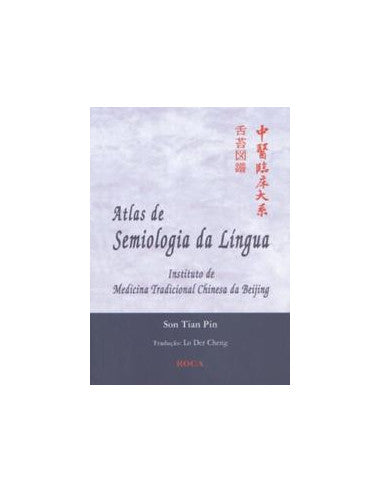 Livro, Atlas de Semiologia da Língua 1/11[LS]