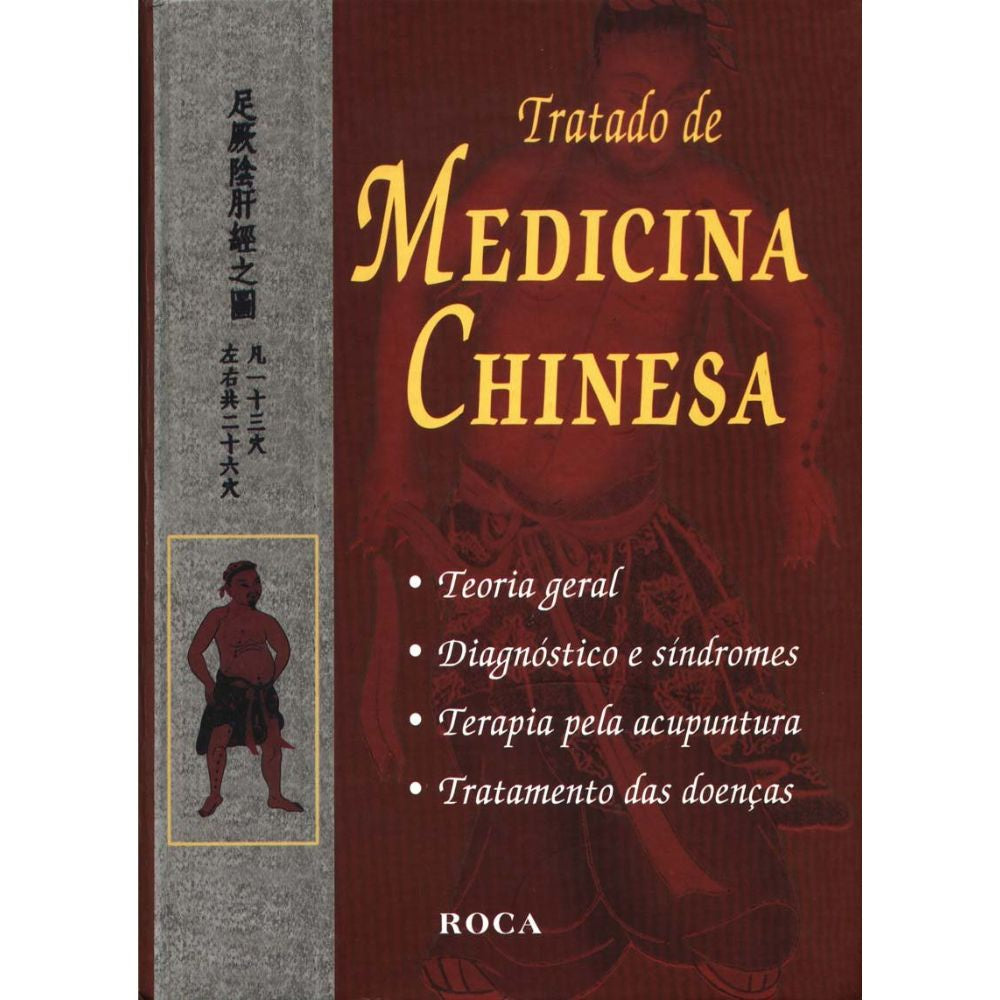 Tratado de medicina chinesa 1/93 (ea) (esg) | Chonghuo