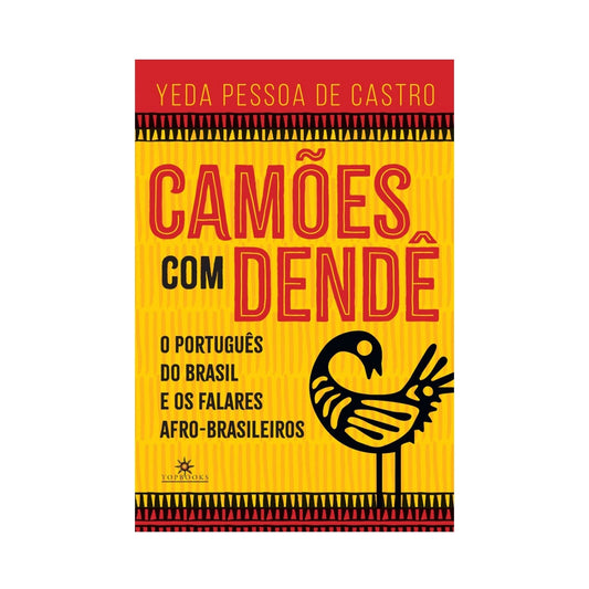 Camões with palm oil - by Yeda Pessoa de Castro