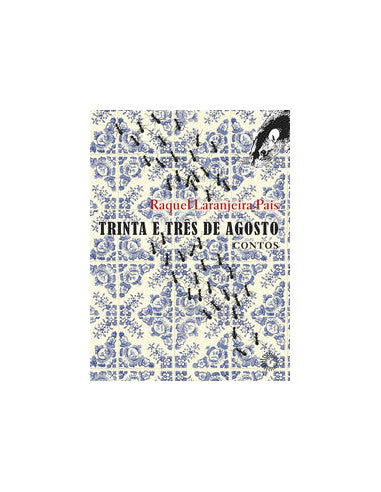 Livro, Trinta e três de agosto[LS]